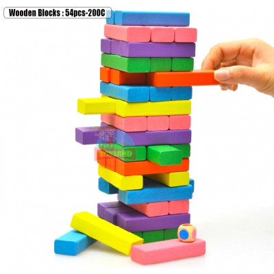 Wooden Blocks : 54pcs-200C